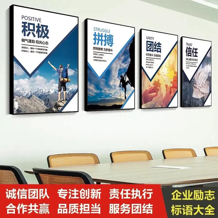 广告设计制作与图文快印 平面设计的核心应用