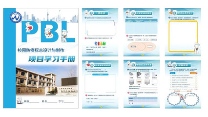WDCM平台图文设计制作指南 从图片上传到精美图文呈现