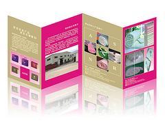 专业品质，尽显色彩魅力——青海西宁优略图文，您的玉树图文设计与彩色打印专家