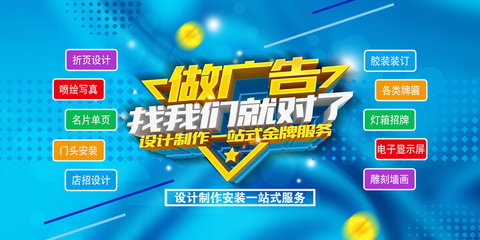 图文与平面设计 视觉传达的艺术与科学