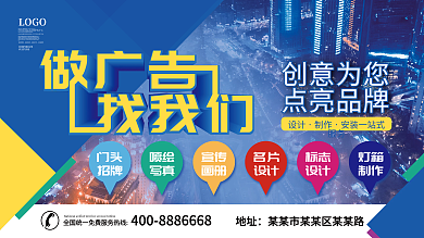 图文店的数字化转型 在线模板图片制作与平面设计的完美融合