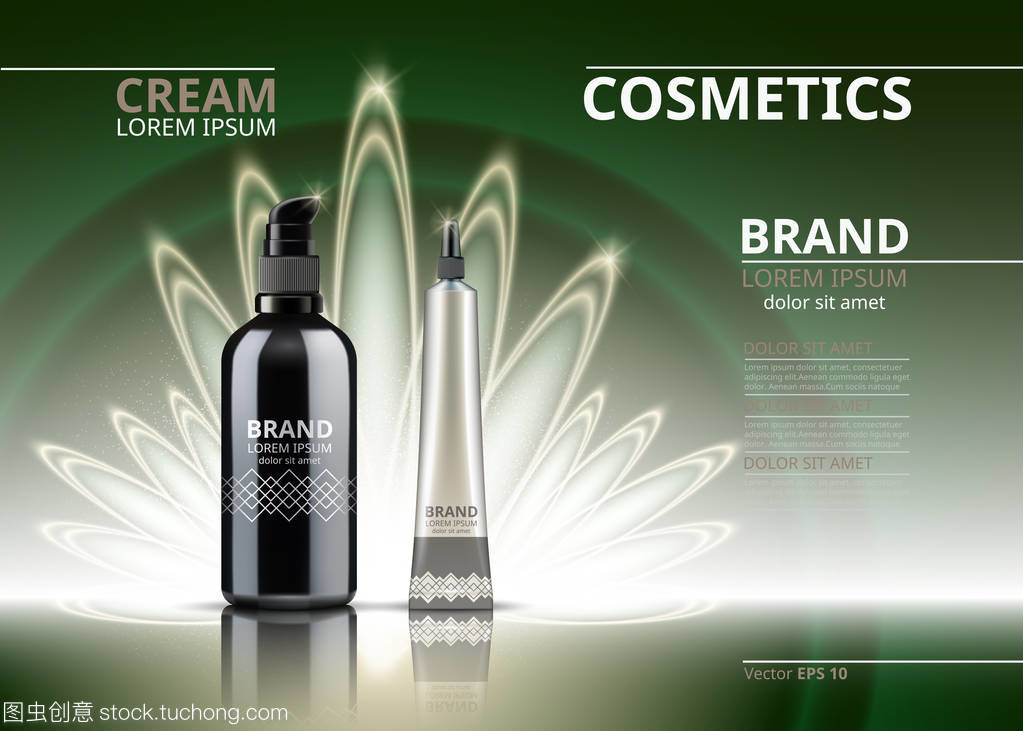 数字矢量现实化妆品包装设计 打造炫丽广告视觉盛宴