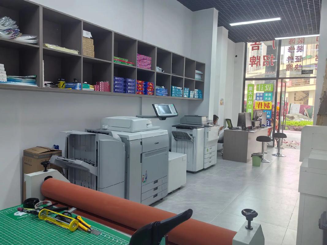 兴艺图文 开启图文设计与广告制作新篇章