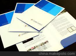 专业设计制作印刷沙发宣传册样本资料与免费摄影图片大全，尽在创新图文艺术制作中心